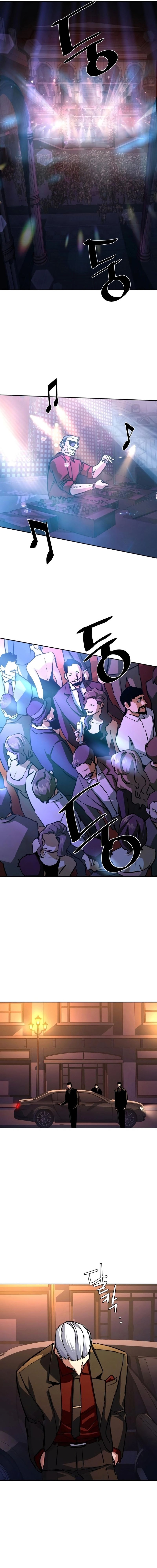 Read Mercenary Enrollment ID Manga Online