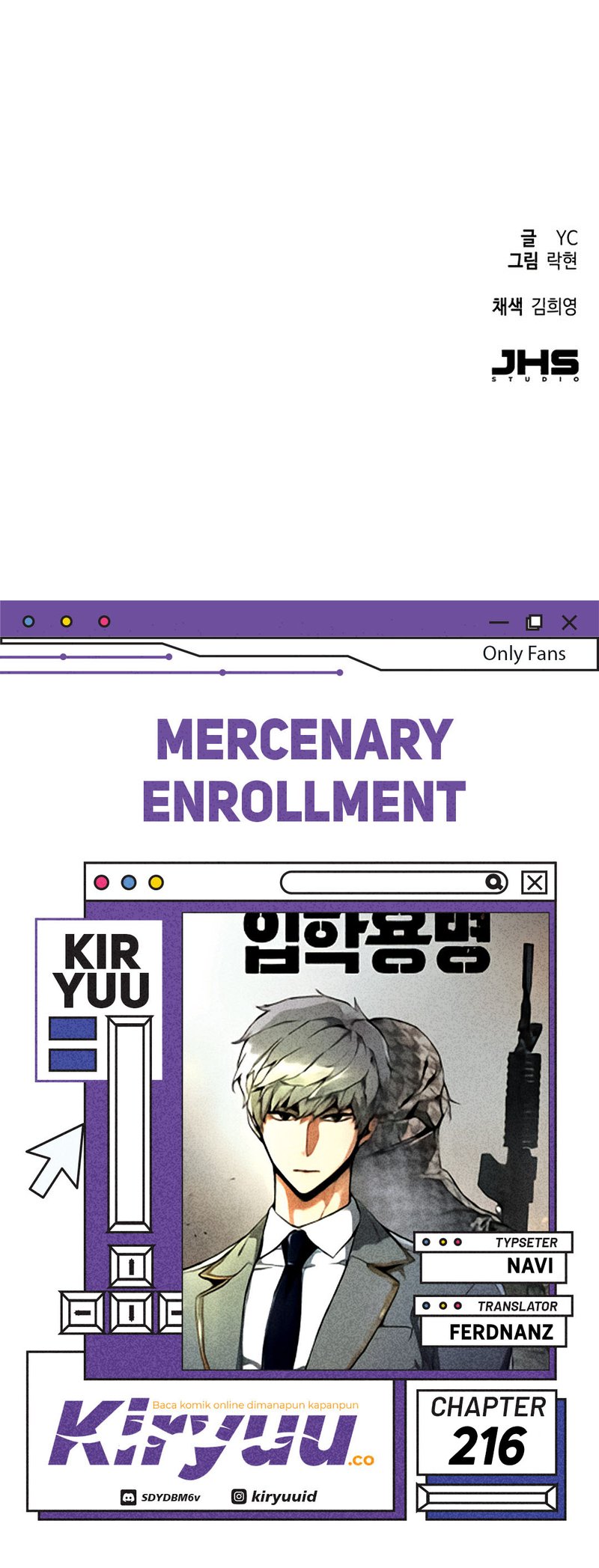 Read Mercenary Enrollment ID Manga Online