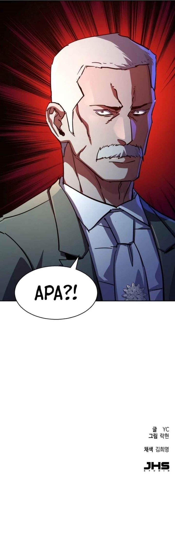 Read Mercenary Enrollment ID Manga Online