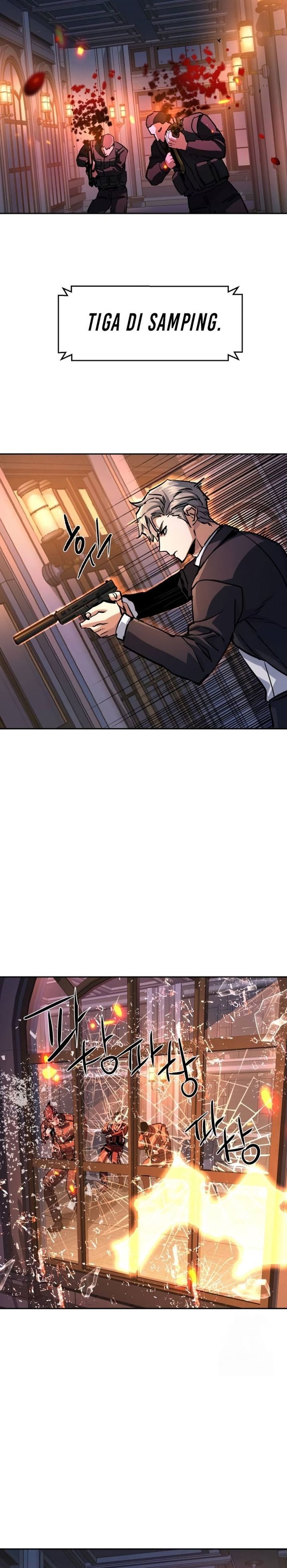 Read Mercenary Enrollment ID Manga Online