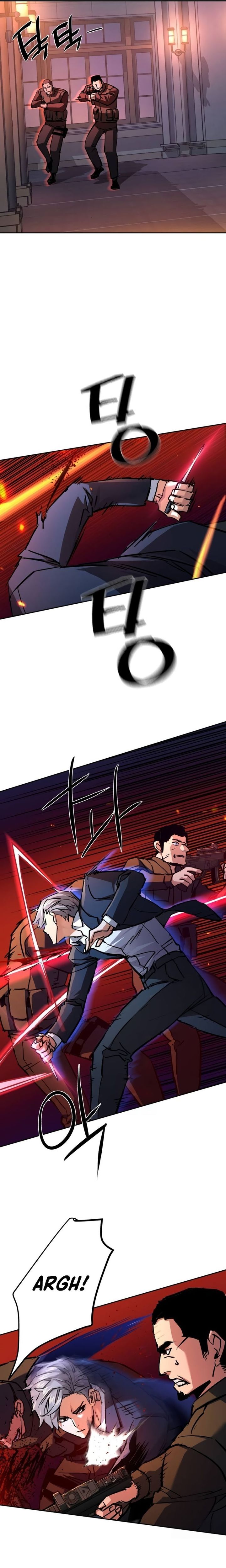 Read Mercenary Enrollment ID Manga Online