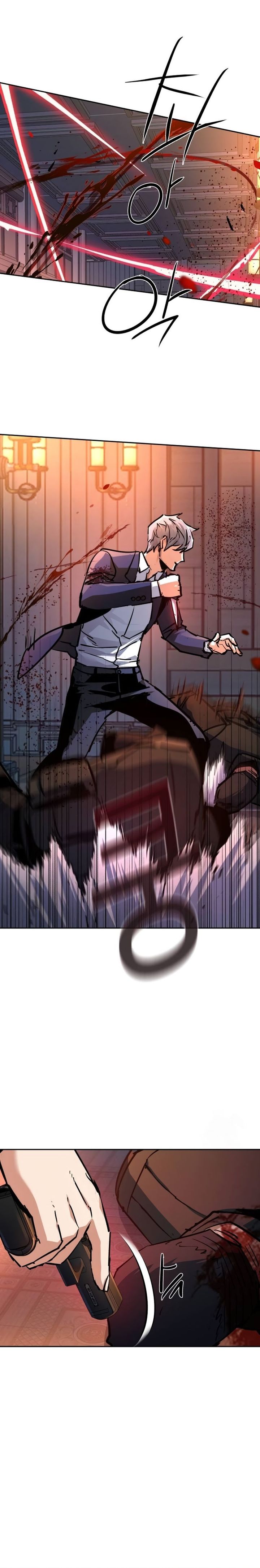 Read Mercenary Enrollment ID Manga Online