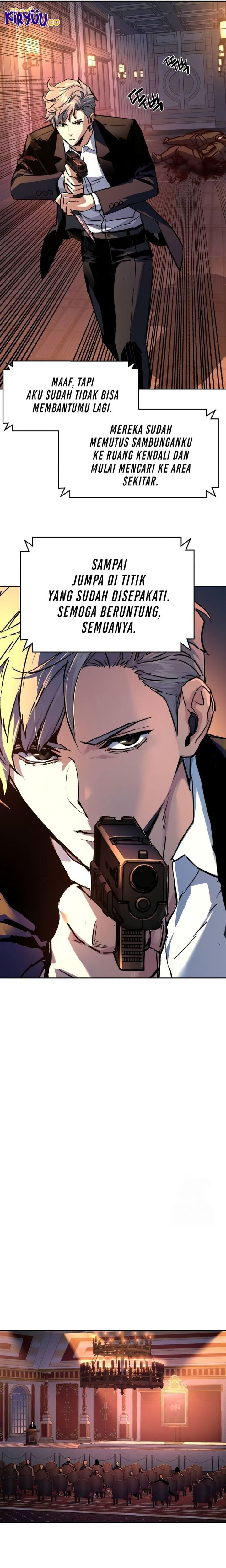 Read Mercenary Enrollment ID Manga Online