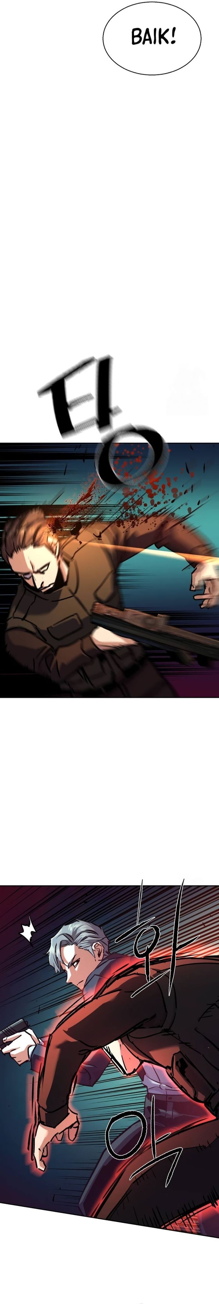 Read Mercenary Enrollment ID Manga Online