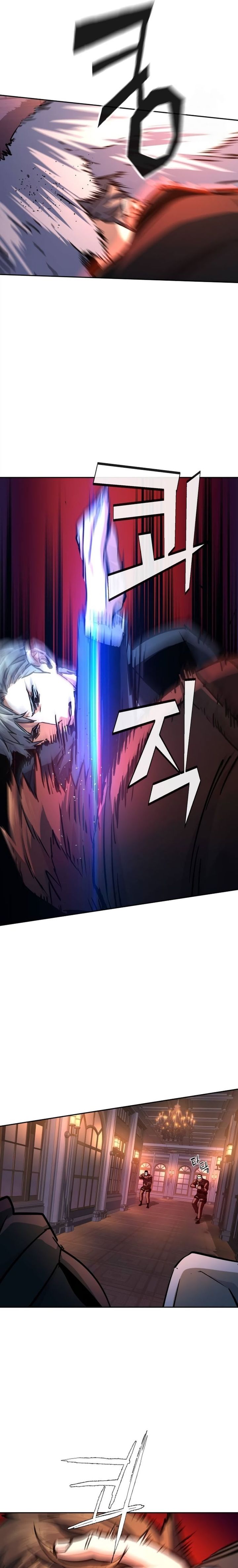 Read Mercenary Enrollment ID Manga Online