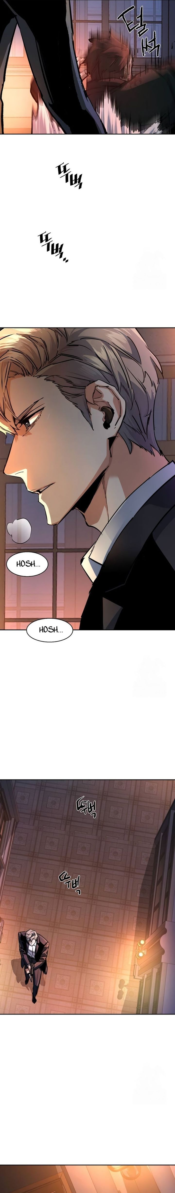 Read Mercenary Enrollment ID Manga Online