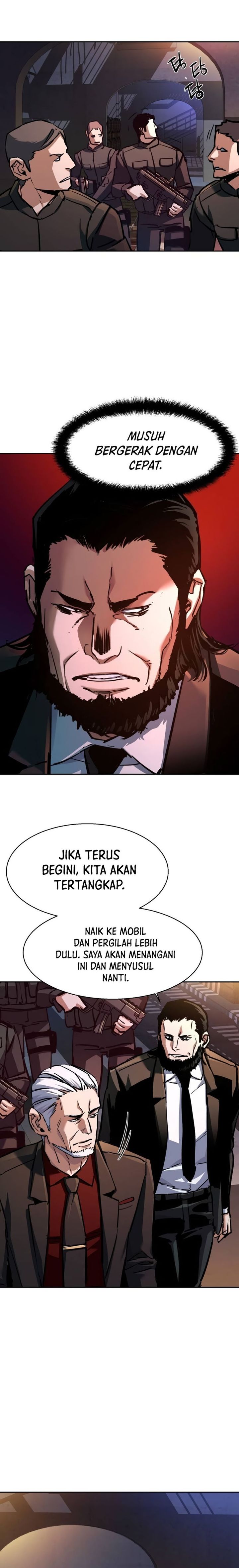 Read Mercenary Enrollment ID Manga Online