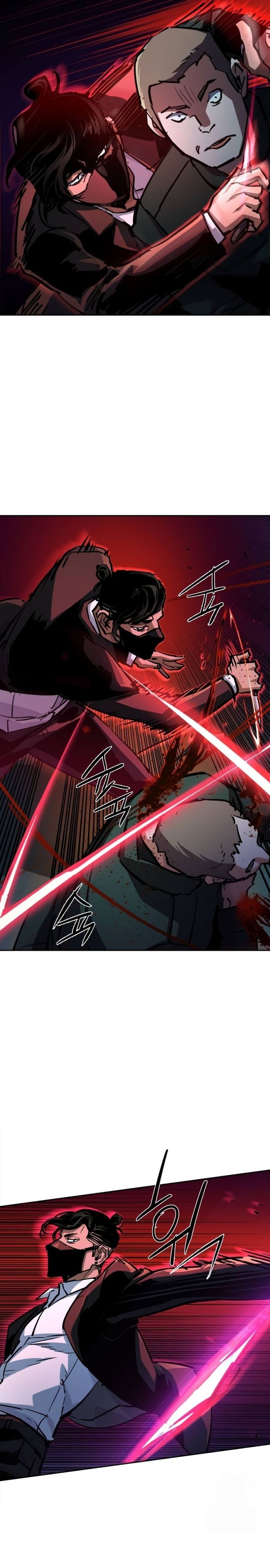 Read Mercenary Enrollment ID Manga Online