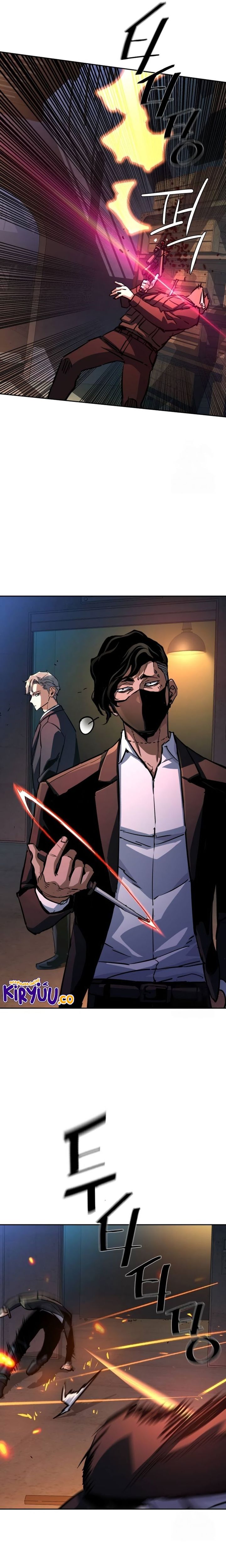 Read Mercenary Enrollment ID Manga Online