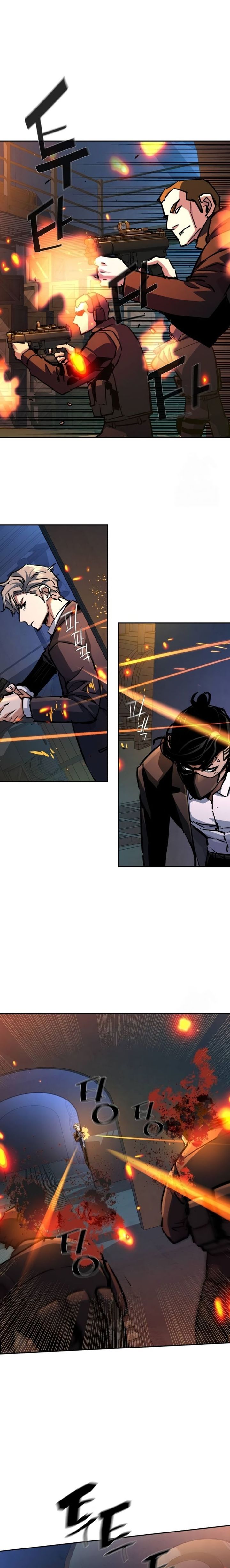 Read Mercenary Enrollment ID Manga Online