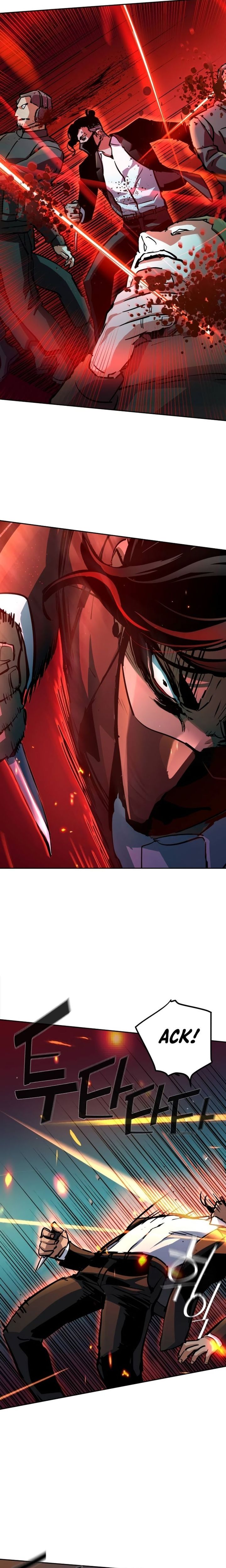 Read Mercenary Enrollment ID Manga Online