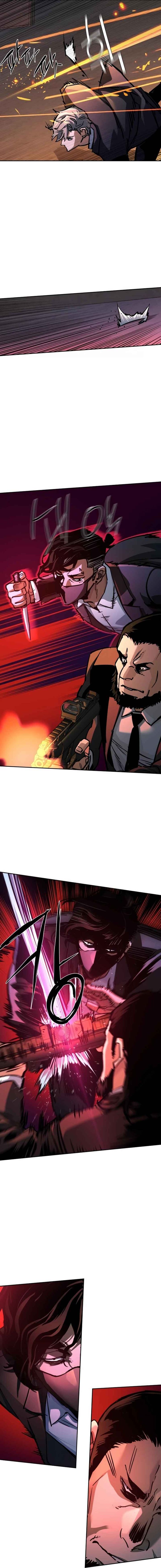 Read Mercenary Enrollment ID Manga Online