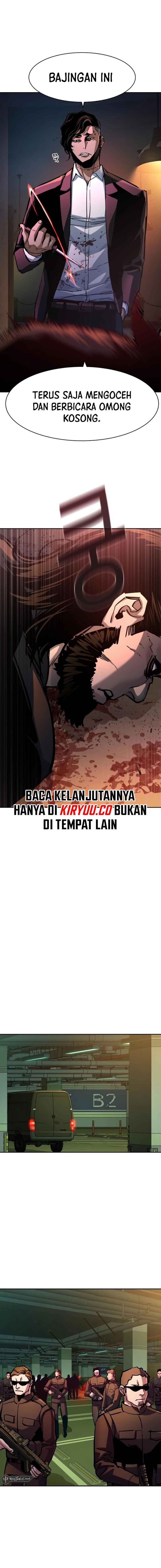 Read Mercenary Enrollment ID Manga Online