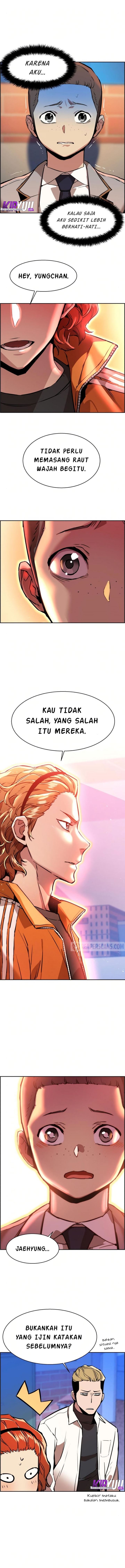 Read Mercenary Enrollment ID Manga Online