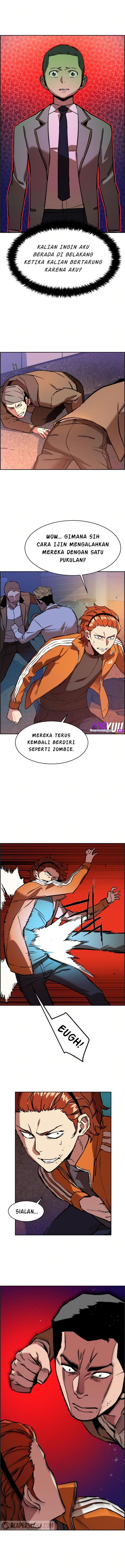 Read Mercenary Enrollment ID Manga Online