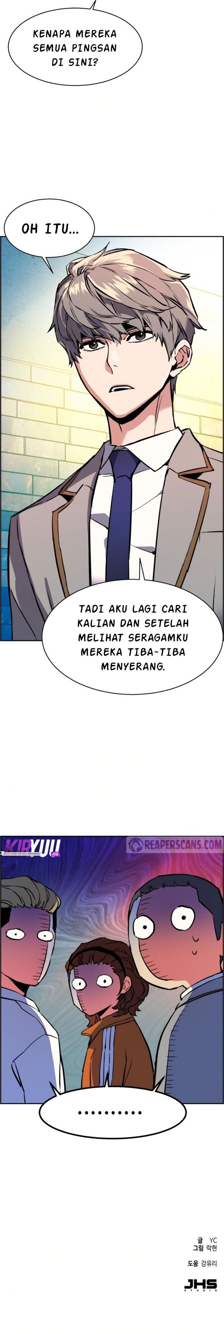 Read Mercenary Enrollment ID Manga Online