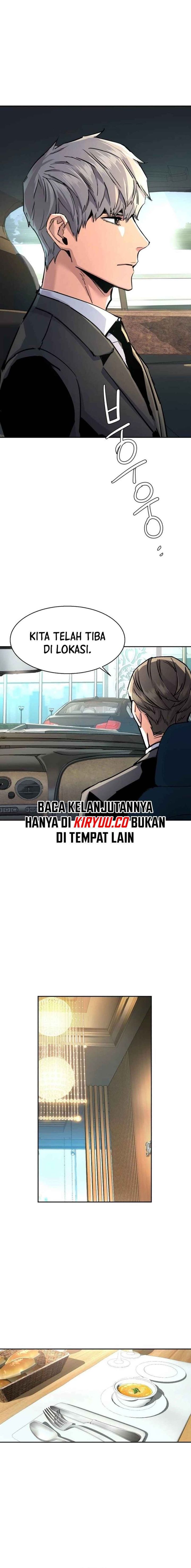 Read Mercenary Enrollment ID Manga Online