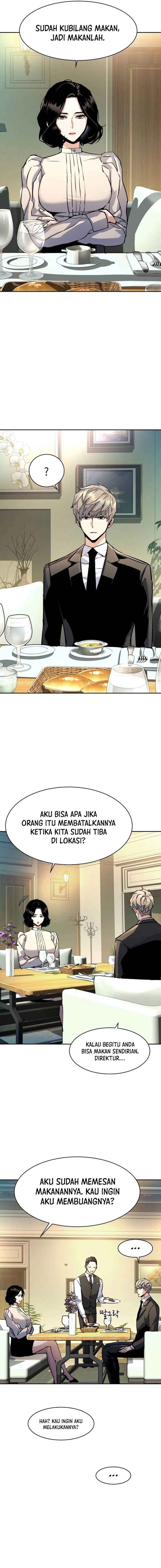 Read Mercenary Enrollment ID Manga Online