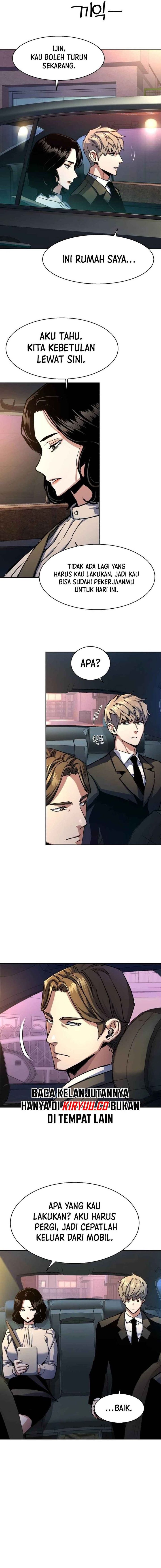 Read Mercenary Enrollment ID Manga Online
