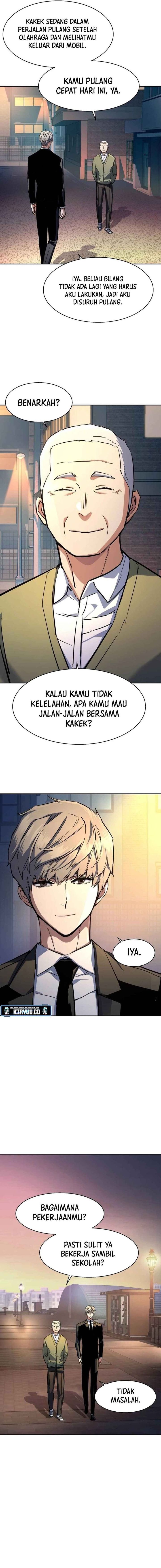 Read Mercenary Enrollment ID Manga Online