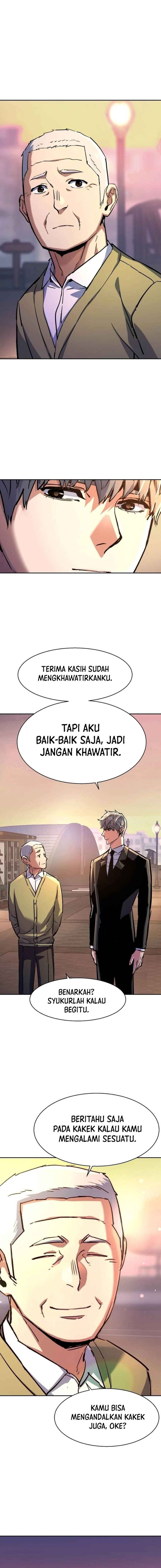 Read Mercenary Enrollment ID Manga Online