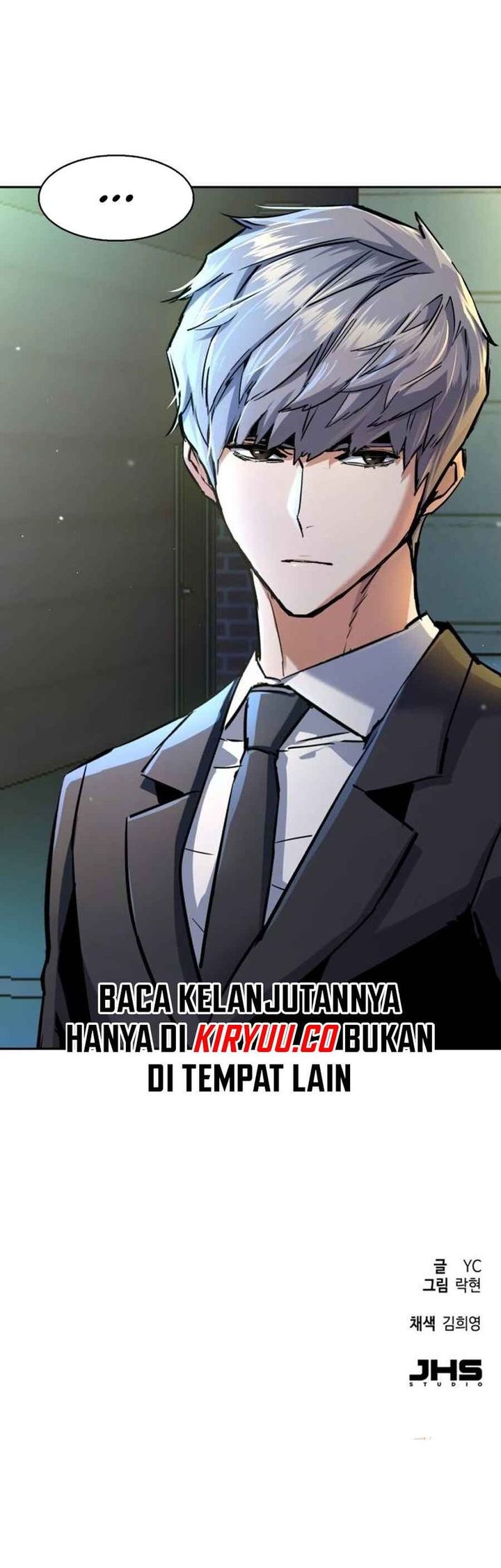Read Mercenary Enrollment ID Manga Online