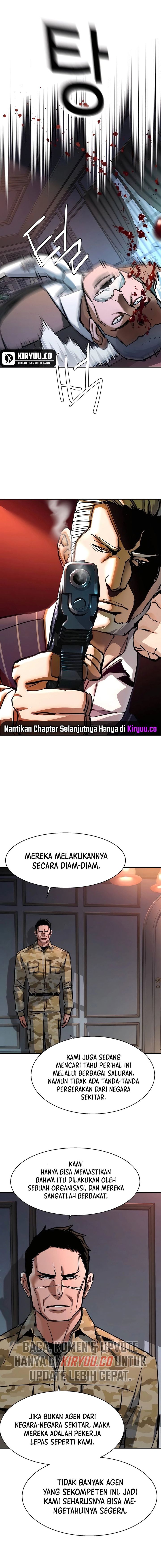 Read Mercenary Enrollment ID Manga Online