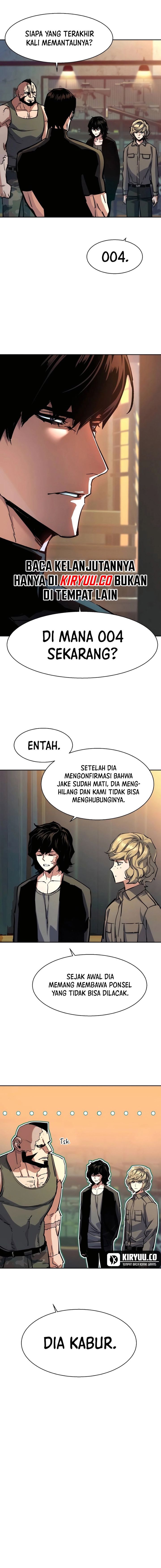 Read Mercenary Enrollment ID Manga Online