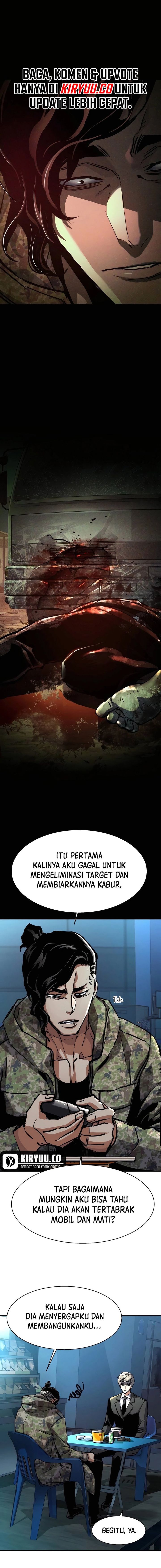 Read Mercenary Enrollment ID Manga Online