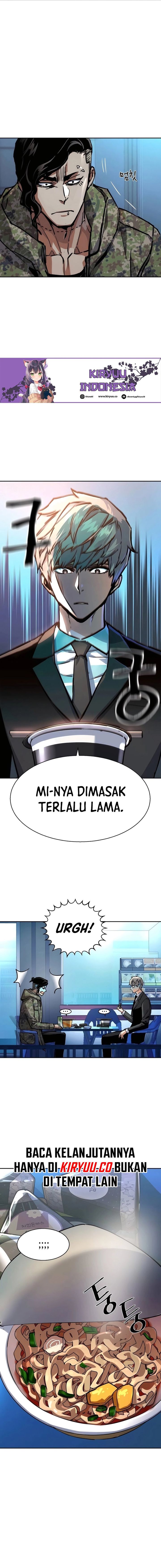 Read Mercenary Enrollment ID Manga Online