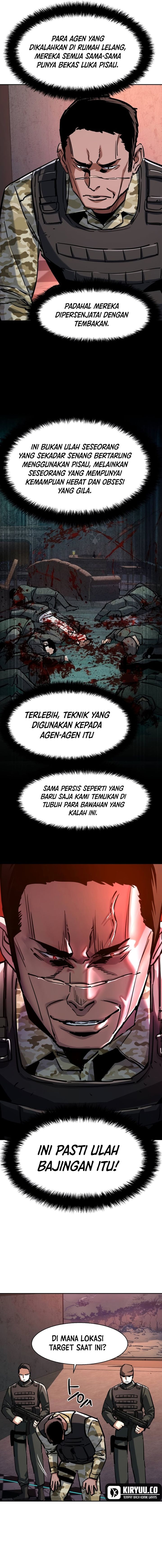 Read Mercenary Enrollment ID Manga Online