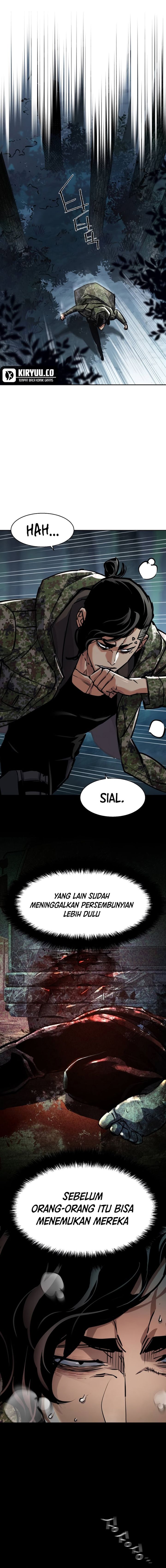 Read Mercenary Enrollment ID Manga Online