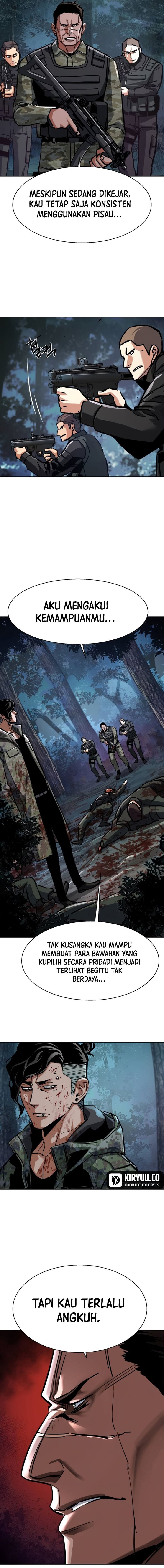 Read Mercenary Enrollment ID Manga Online