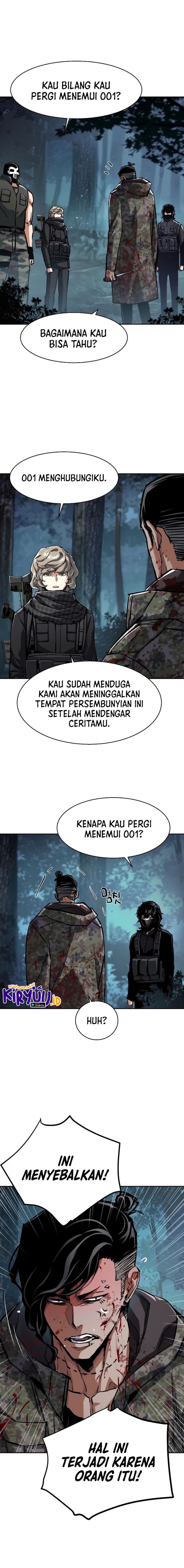Read Mercenary Enrollment ID Manga Online