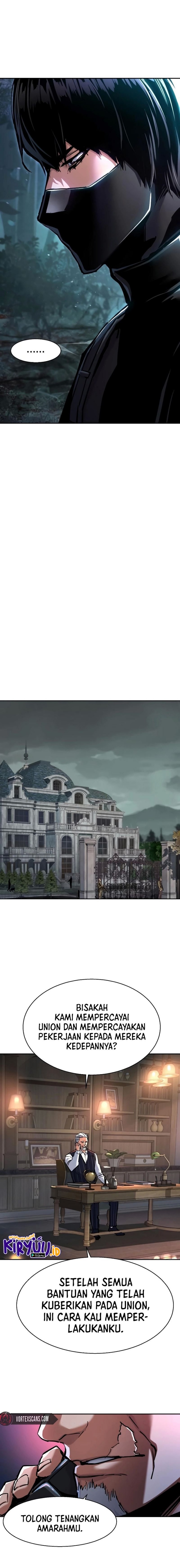 Read Mercenary Enrollment ID Manga Online