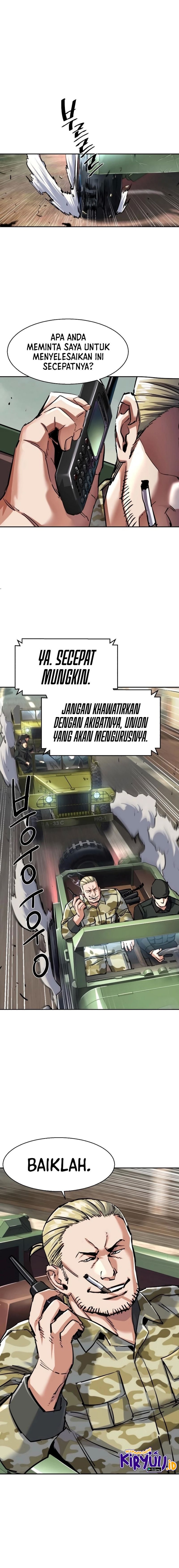 Read Mercenary Enrollment ID Manga Online