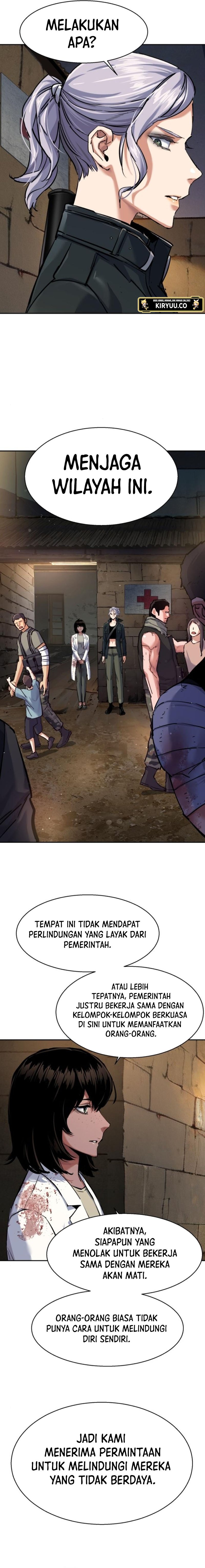 Read Mercenary Enrollment ID Manga Online