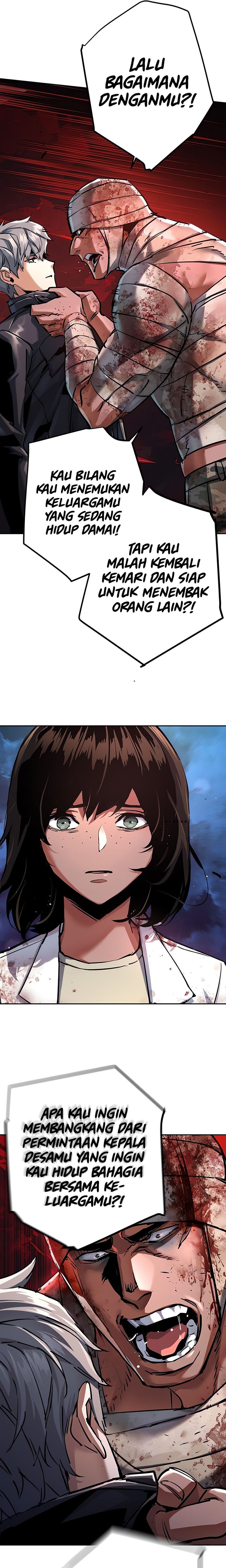 Read Mercenary Enrollment ID Manga Online