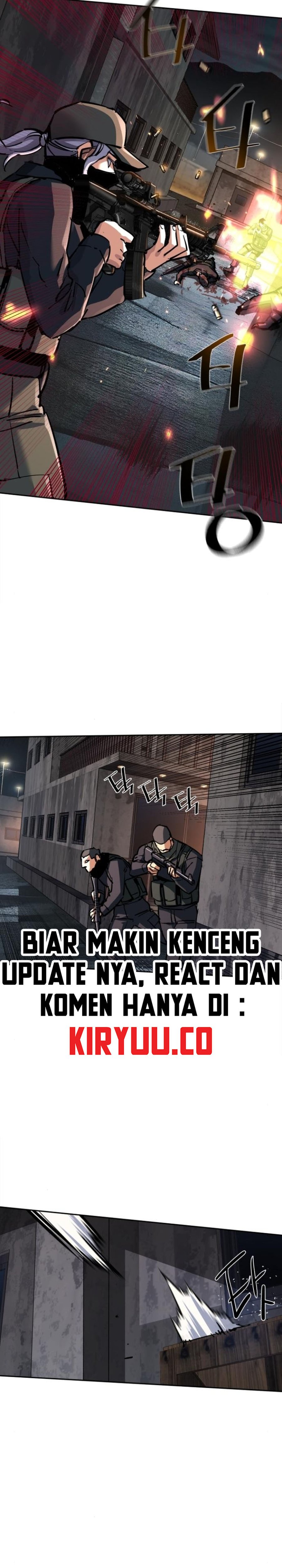 Read Mercenary Enrollment ID Manga Online