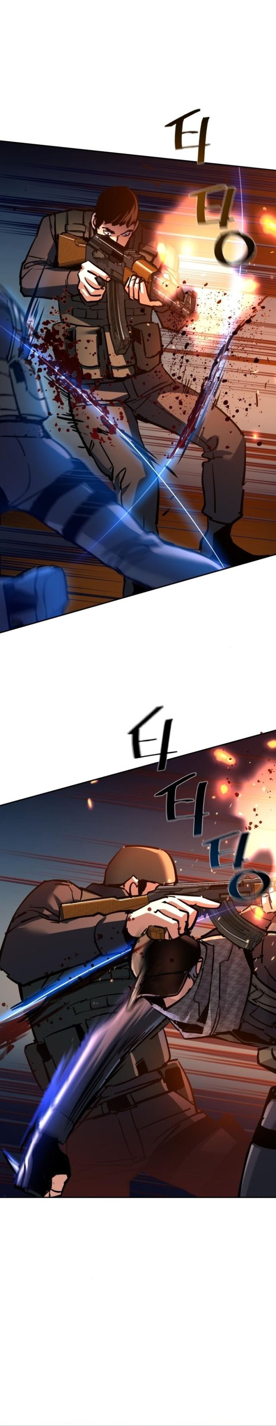 Read Mercenary Enrollment ID Manga Online