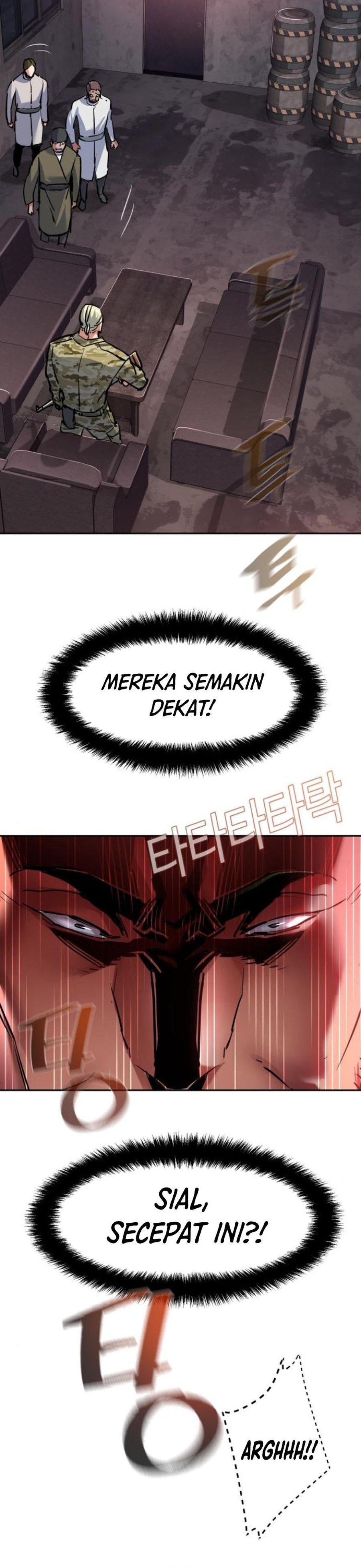 Read Mercenary Enrollment ID Manga Online