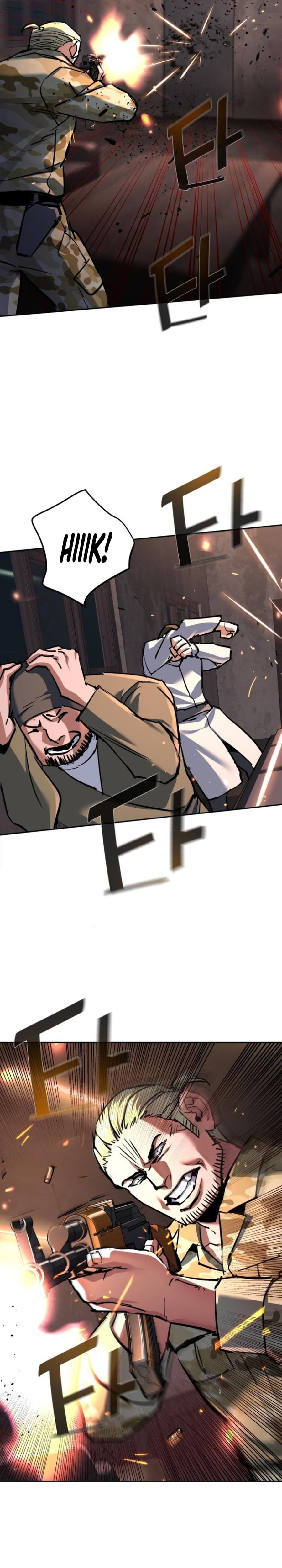 Read Mercenary Enrollment ID Manga Online