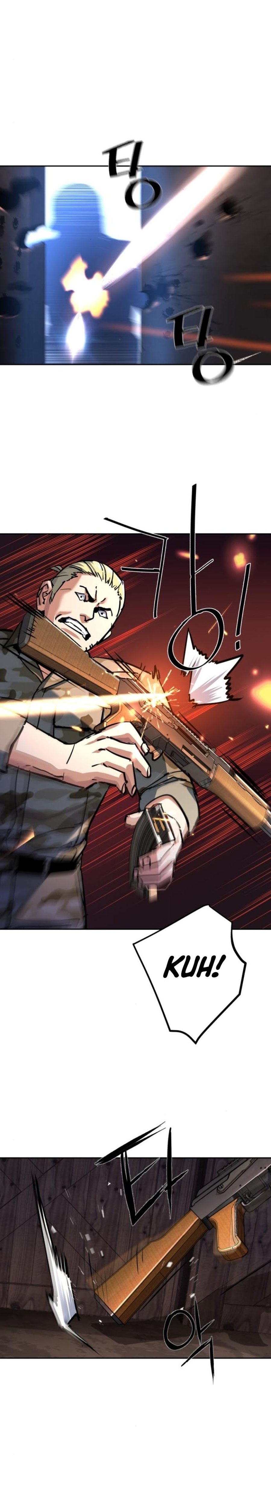 Read Mercenary Enrollment ID Manga Online