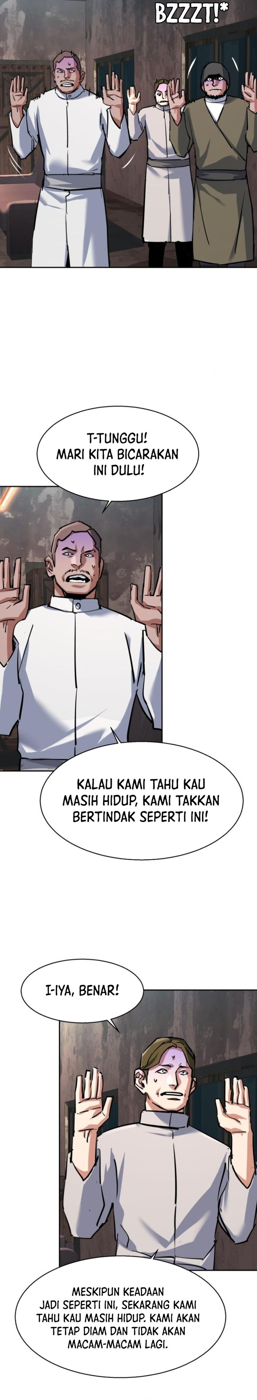 Read Mercenary Enrollment ID Manga Online