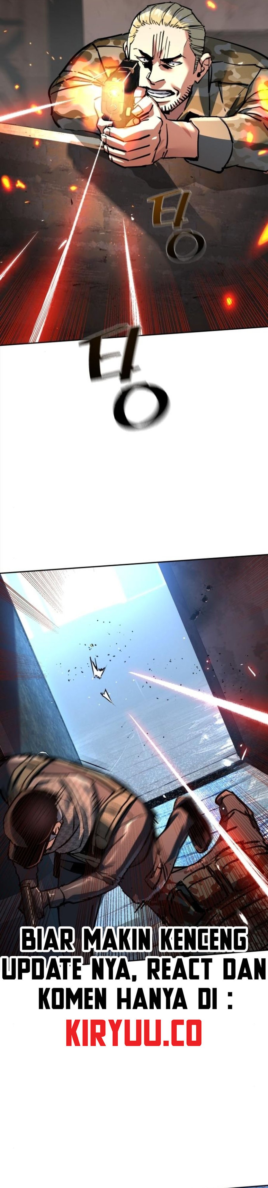 Read Mercenary Enrollment ID Manga Online