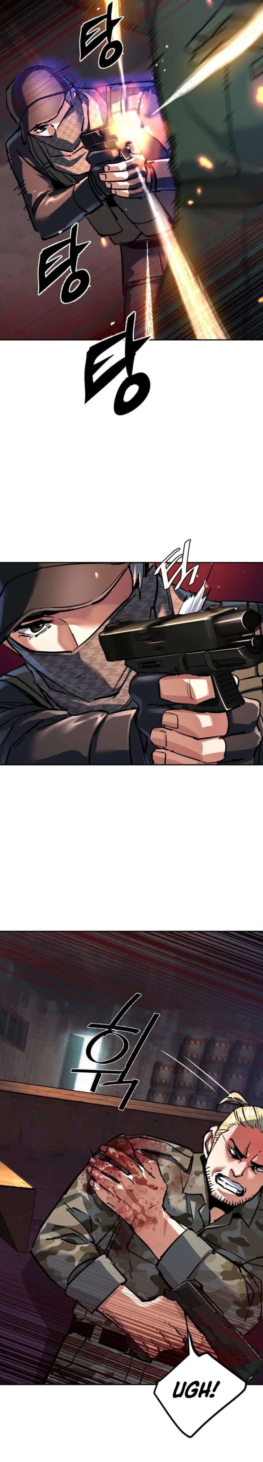 Read Mercenary Enrollment ID Manga Online