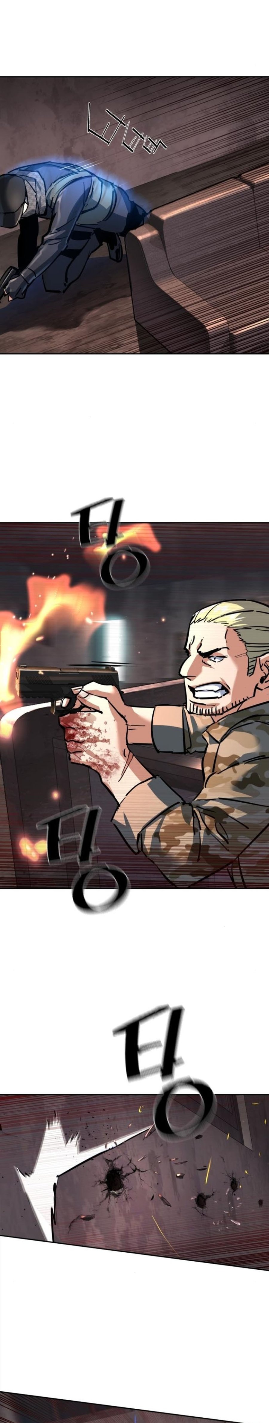 Read Mercenary Enrollment ID Manga Online