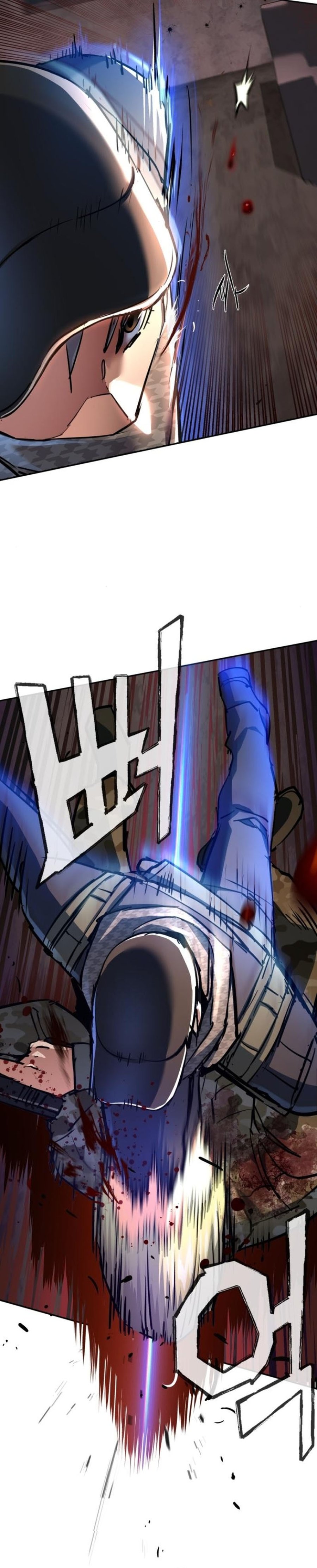 Read Mercenary Enrollment ID Manga Online