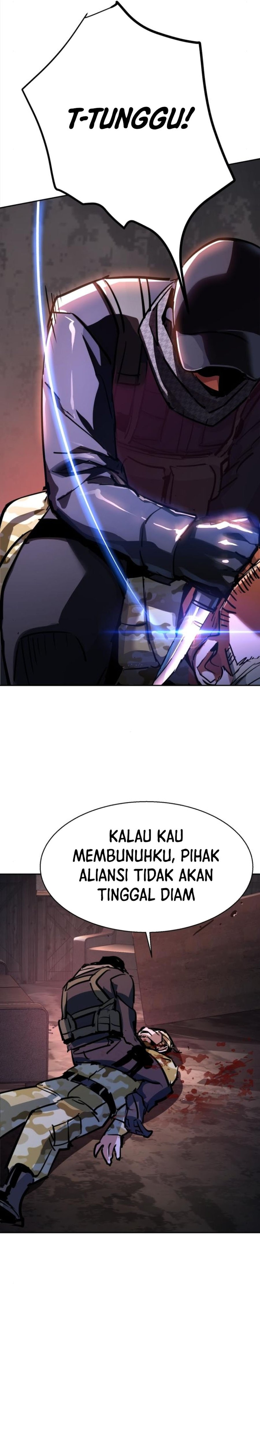 Read Mercenary Enrollment ID Manga Online