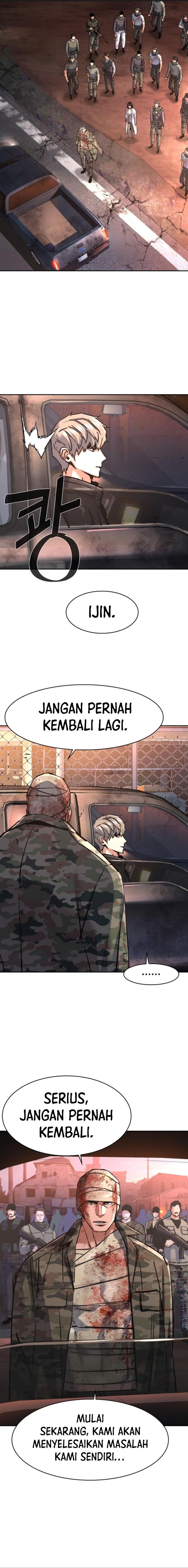 Read Mercenary Enrollment ID Manga Online